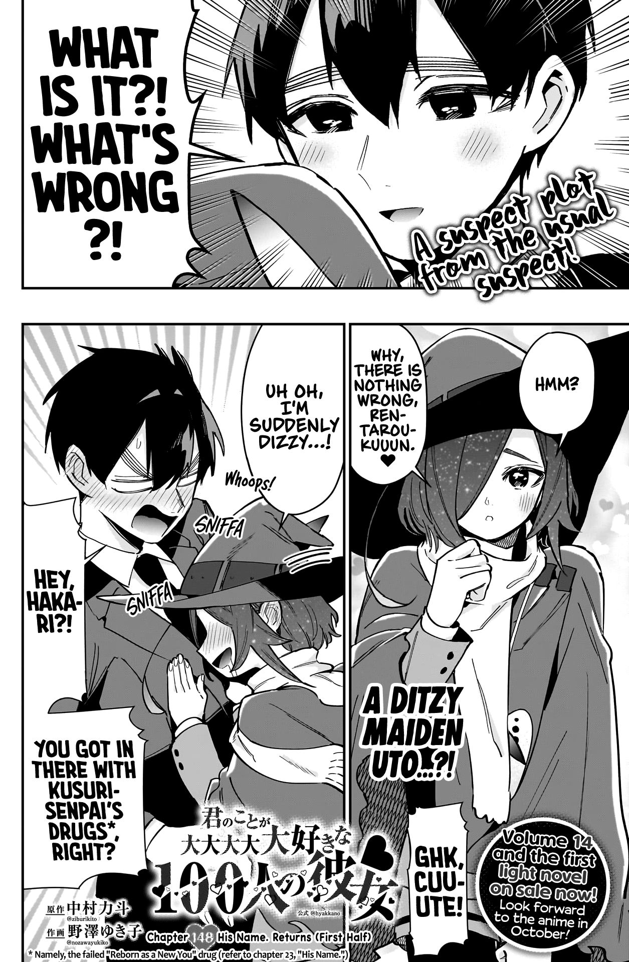 The 100 Girlfriends Who Really, Really, Really, Really, Really Love You - Chapter 148 Page 3