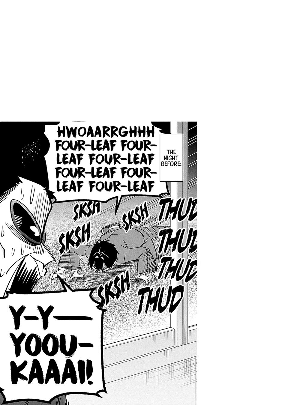 The 100 Girlfriends Who Really, Really, Really, Really, Really Love You - Chapter 149.5 Page 10