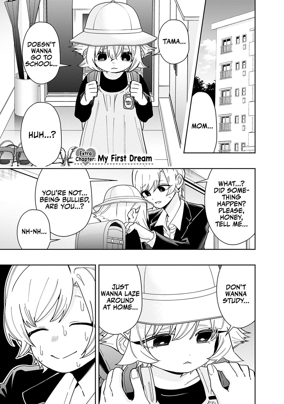 The 100 Girlfriends Who Really, Really, Really, Really, Really Love You - Chapter 149.5 Page 14