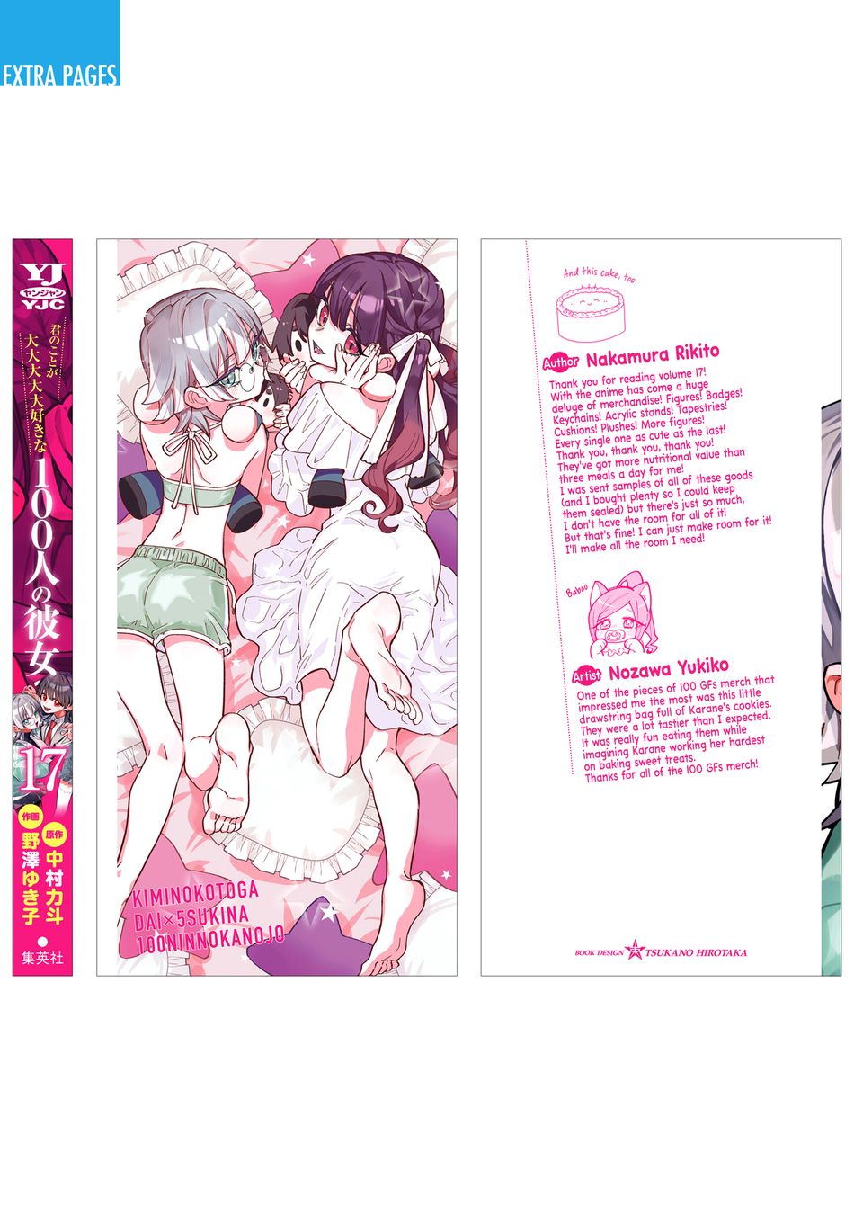 The 100 Girlfriends Who Really, Really, Really, Really, Really Love You - Chapter 149.5 Page 23