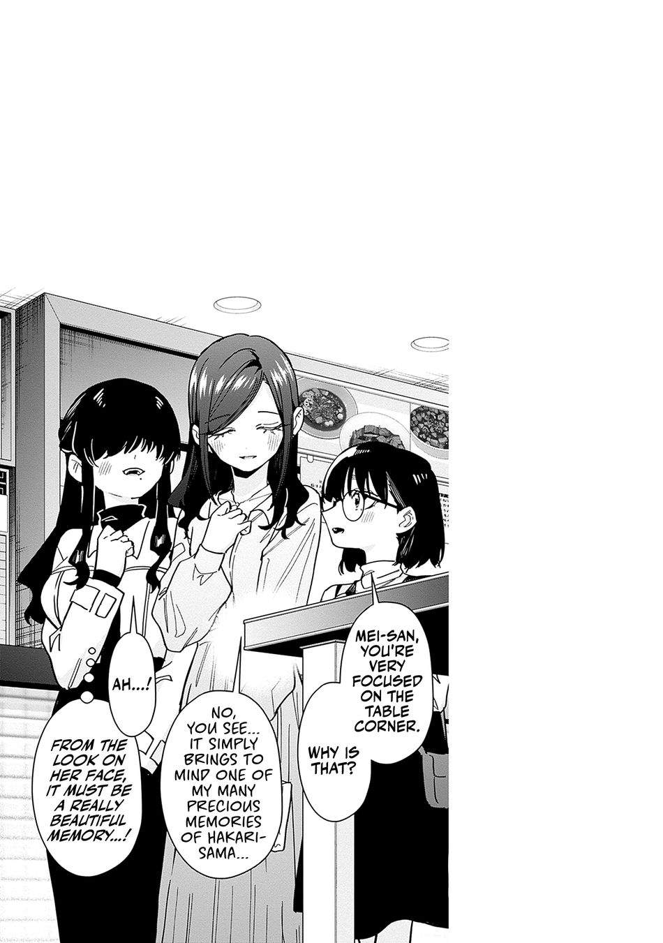 The 100 Girlfriends Who Really, Really, Really, Really, Really Love You - Chapter 149.5 Page 7