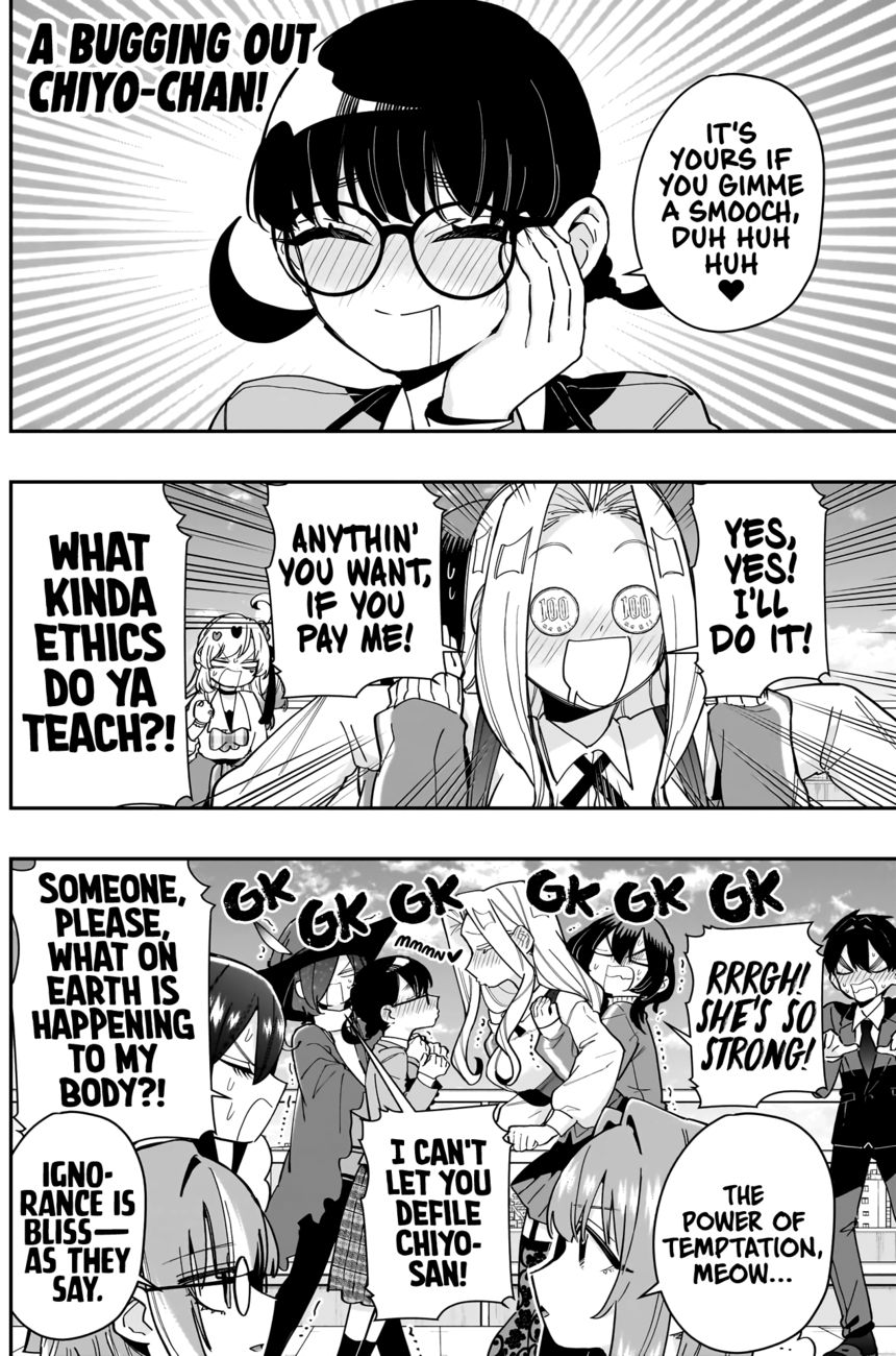 The 100 Girlfriends Who Really, Really, Really, Really, Really Love You - Chapter 149 Page 13