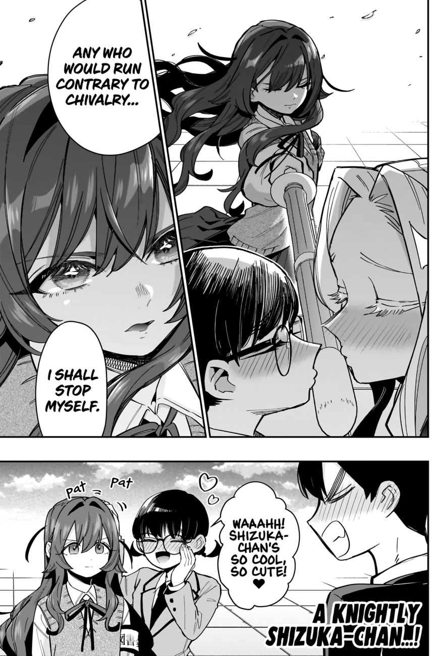 The 100 Girlfriends Who Really, Really, Really, Really, Really Love You - Chapter 149 Page 16