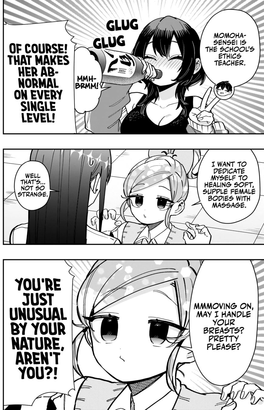 The 100 Girlfriends Who Really, Really, Really, Really, Really Love You - Chapter 151 Page 11