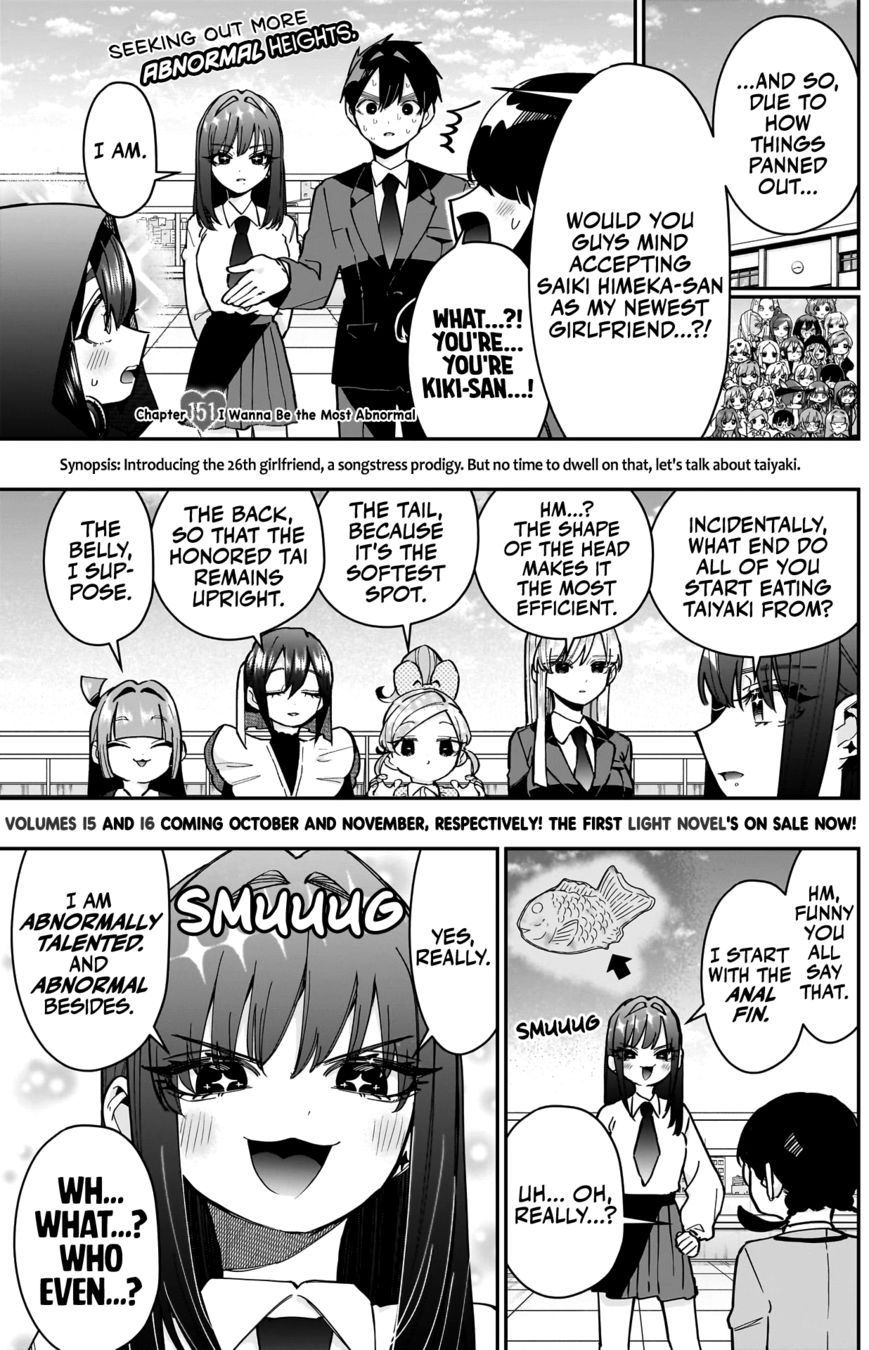 The 100 Girlfriends Who Really, Really, Really, Really, Really Love You - Chapter 151 Page 2