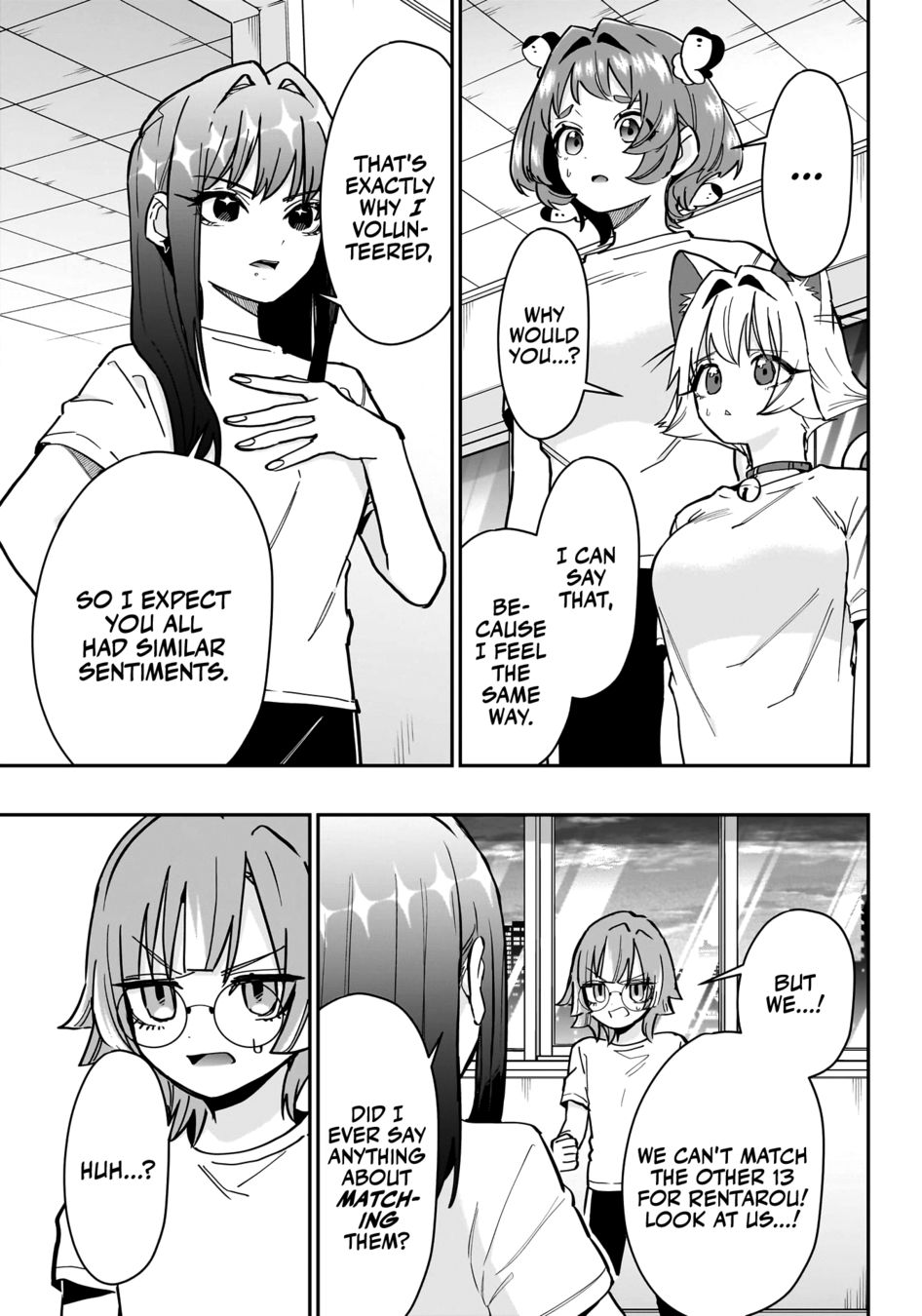 The 100 Girlfriends Who Really, Really, Really, Really, Really Love You - Chapter 152 Page 14