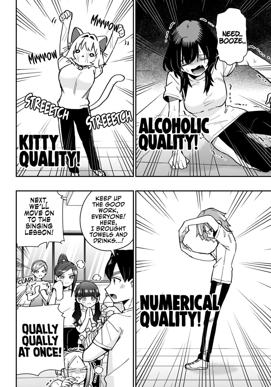 The 100 Girlfriends Who Really, Really, Really, Really, Really Love You - Chapter 152 Page 8