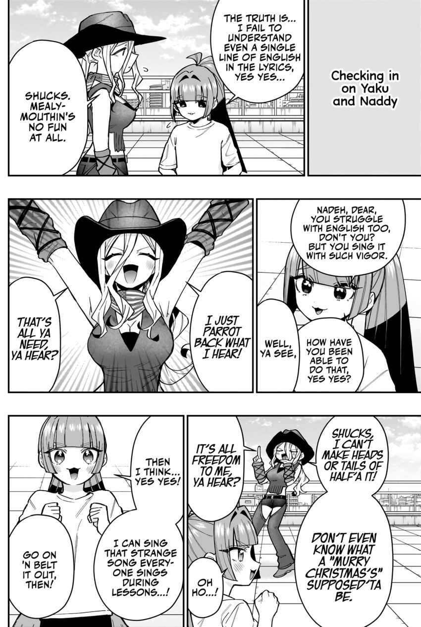 The 100 Girlfriends Who Really, Really, Really, Really, Really Love You - Chapter 153 Page 15