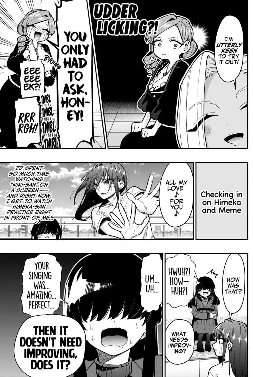 The 100 Girlfriends Who Really, Really, Really, Really, Really Love You - Chapter 153 Page 18