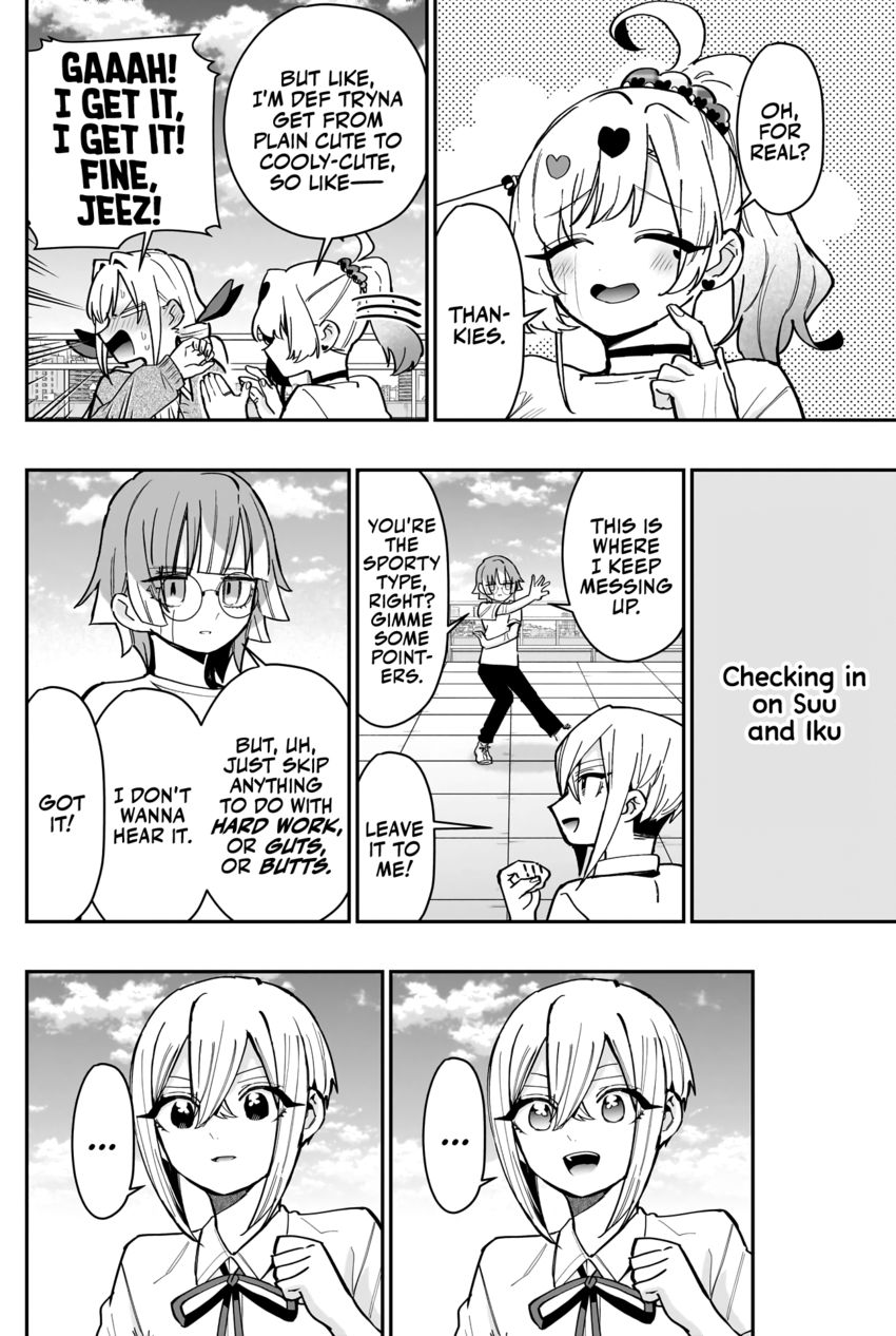 The 100 Girlfriends Who Really, Really, Really, Really, Really Love You - Chapter 153 Page 5