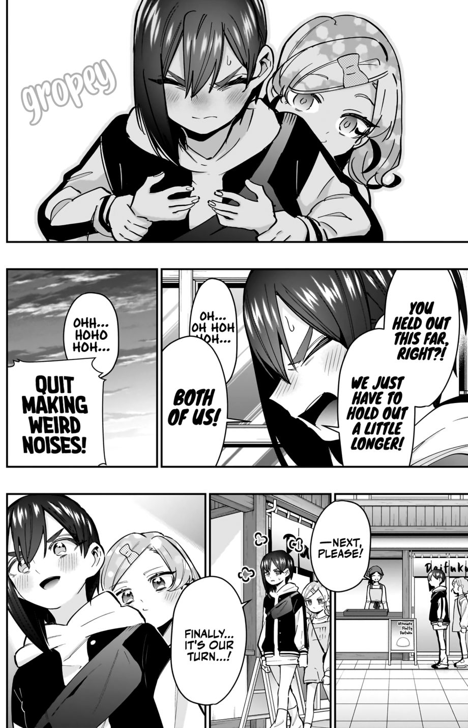 The 100 Girlfriends Who Really, Really, Really, Really, Really Love You - Chapter 155 Page 15