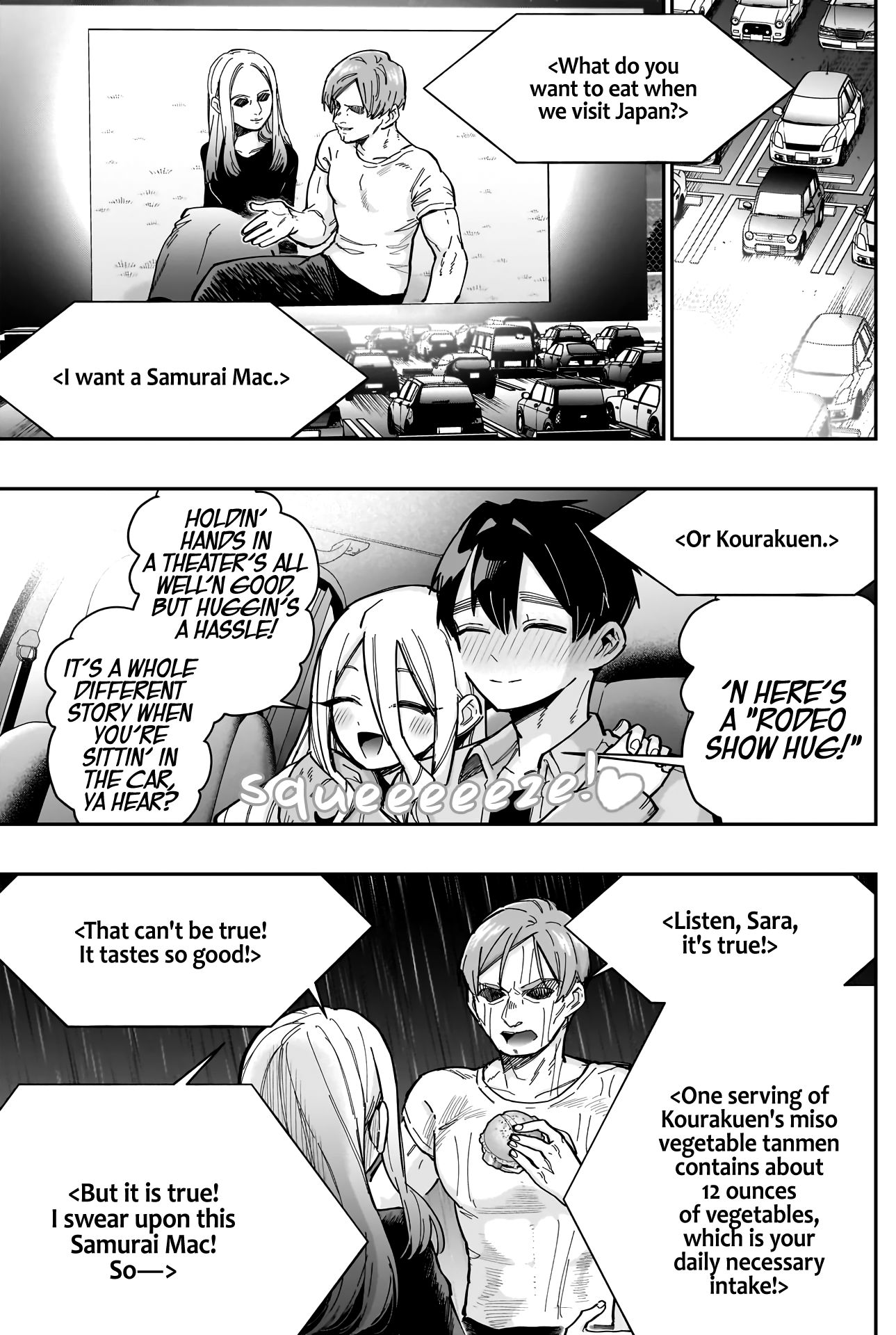 The 100 Girlfriends Who Really, Really, Really, Really, Really Love You - Chapter 156 Page 12
