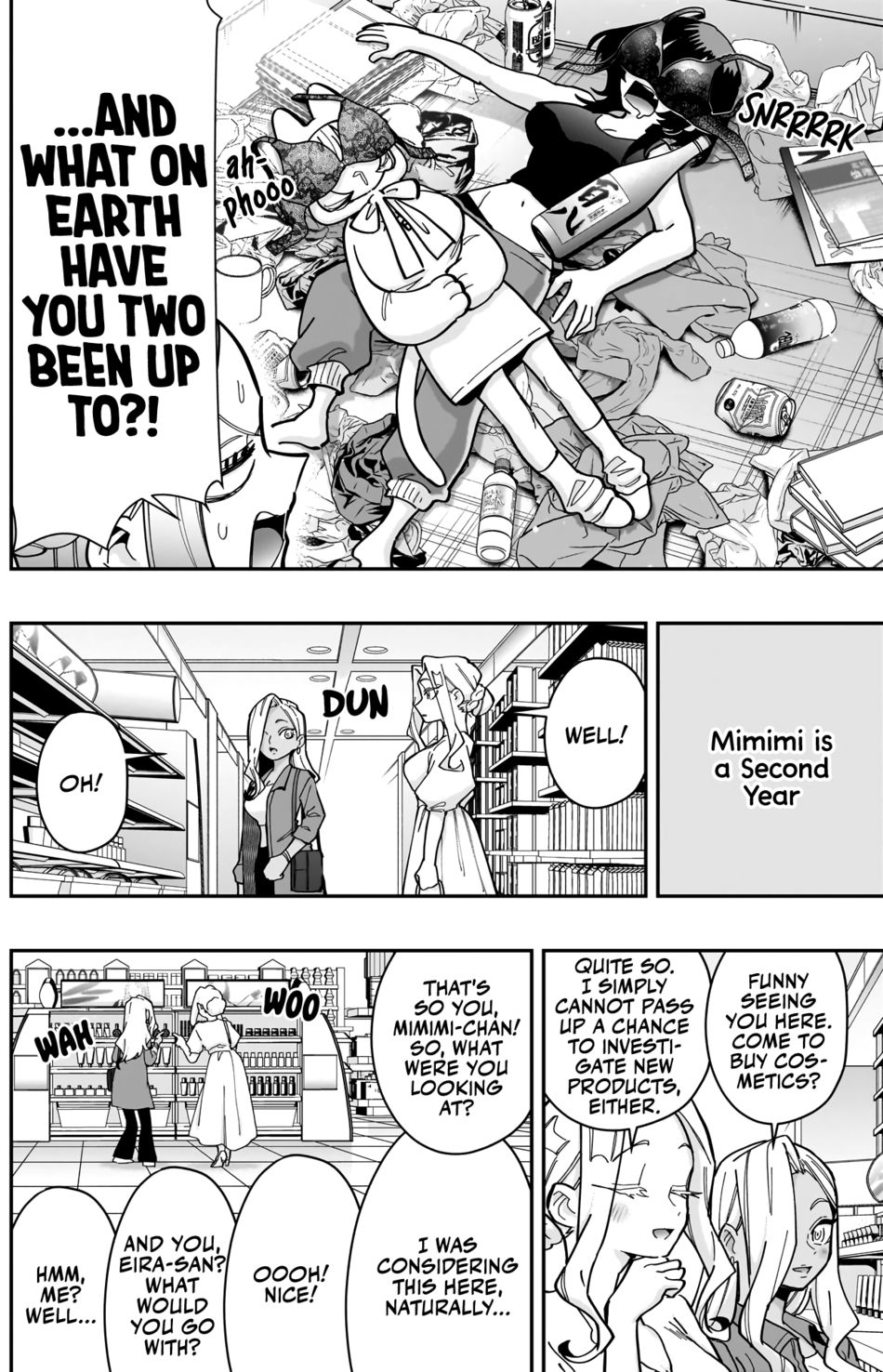 The 100 Girlfriends Who Really, Really, Really, Really, Really Love You - Chapter 157 Page 11