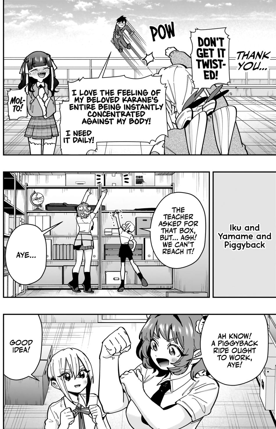 The 100 Girlfriends Who Really, Really, Really, Really, Really Love You - Chapter 157 Page 19