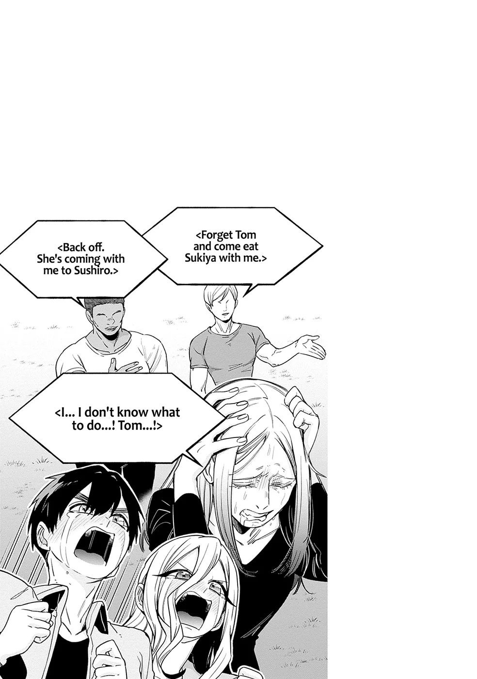 The 100 Girlfriends Who Really, Really, Really, Really, Really Love You - Chapter 158.5 Page 12