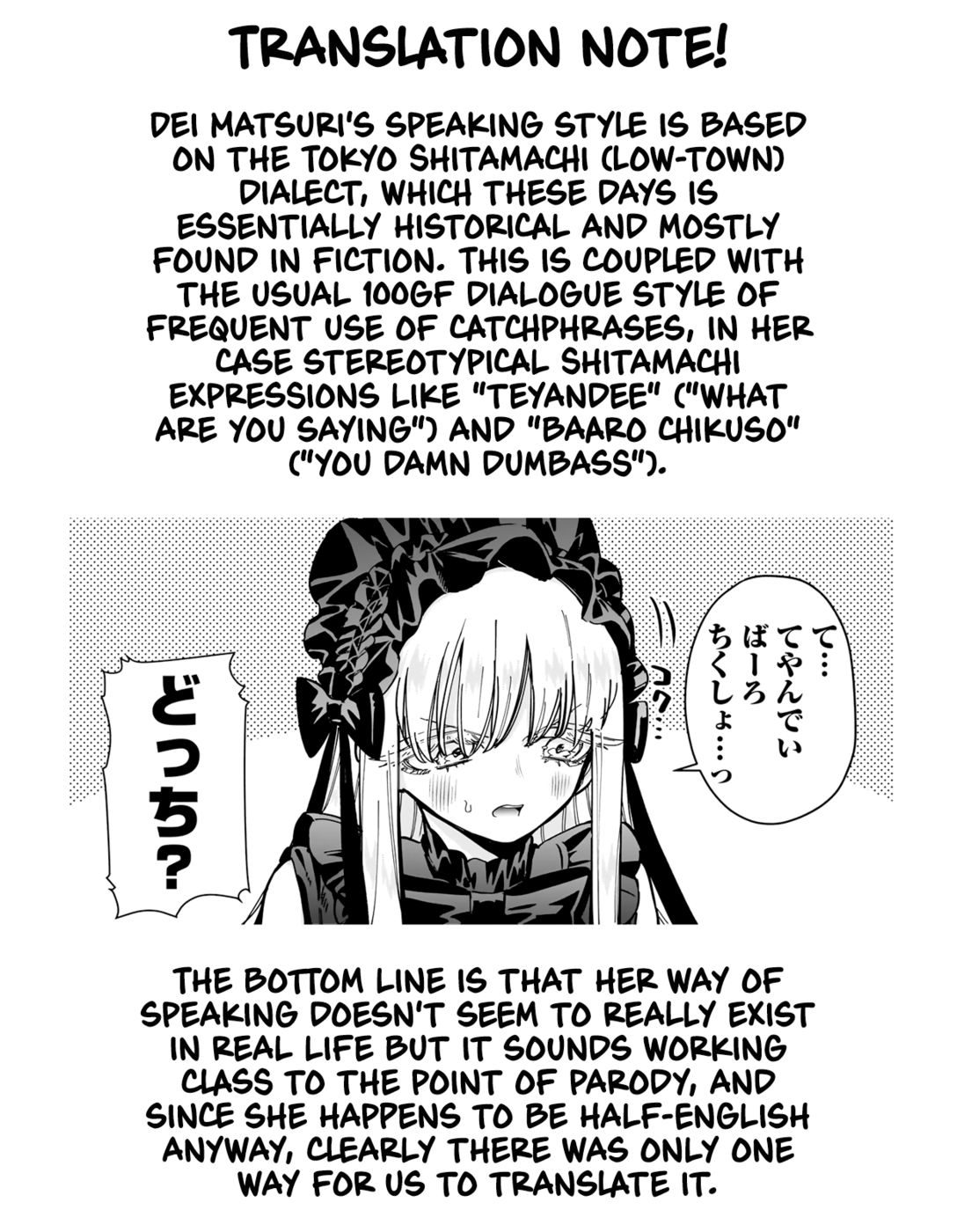 The 100 Girlfriends Who Really, Really, Really, Really, Really Love You - Chapter 159 Page 21