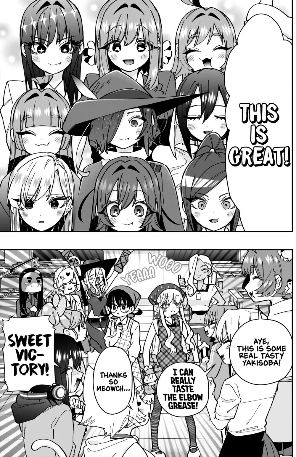 The 100 Girlfriends Who Really, Really, Really, Really, Really Love You - Chapter 160 Page 18