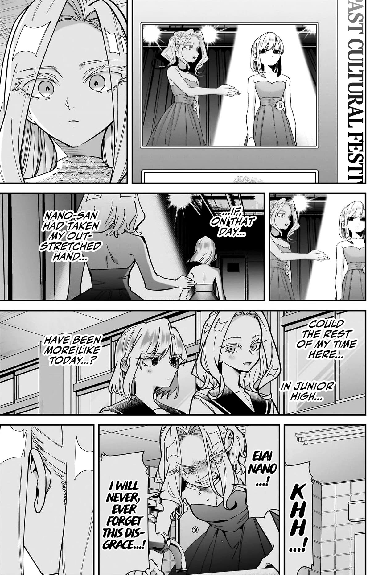 The 100 Girlfriends Who Really, Really, Really, Really, Really Love You - Chapter 161 Page 5