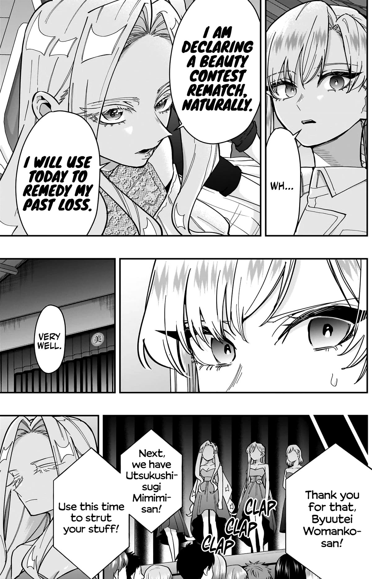 The 100 Girlfriends Who Really, Really, Really, Really, Really Love You - Chapter 161 Page 7