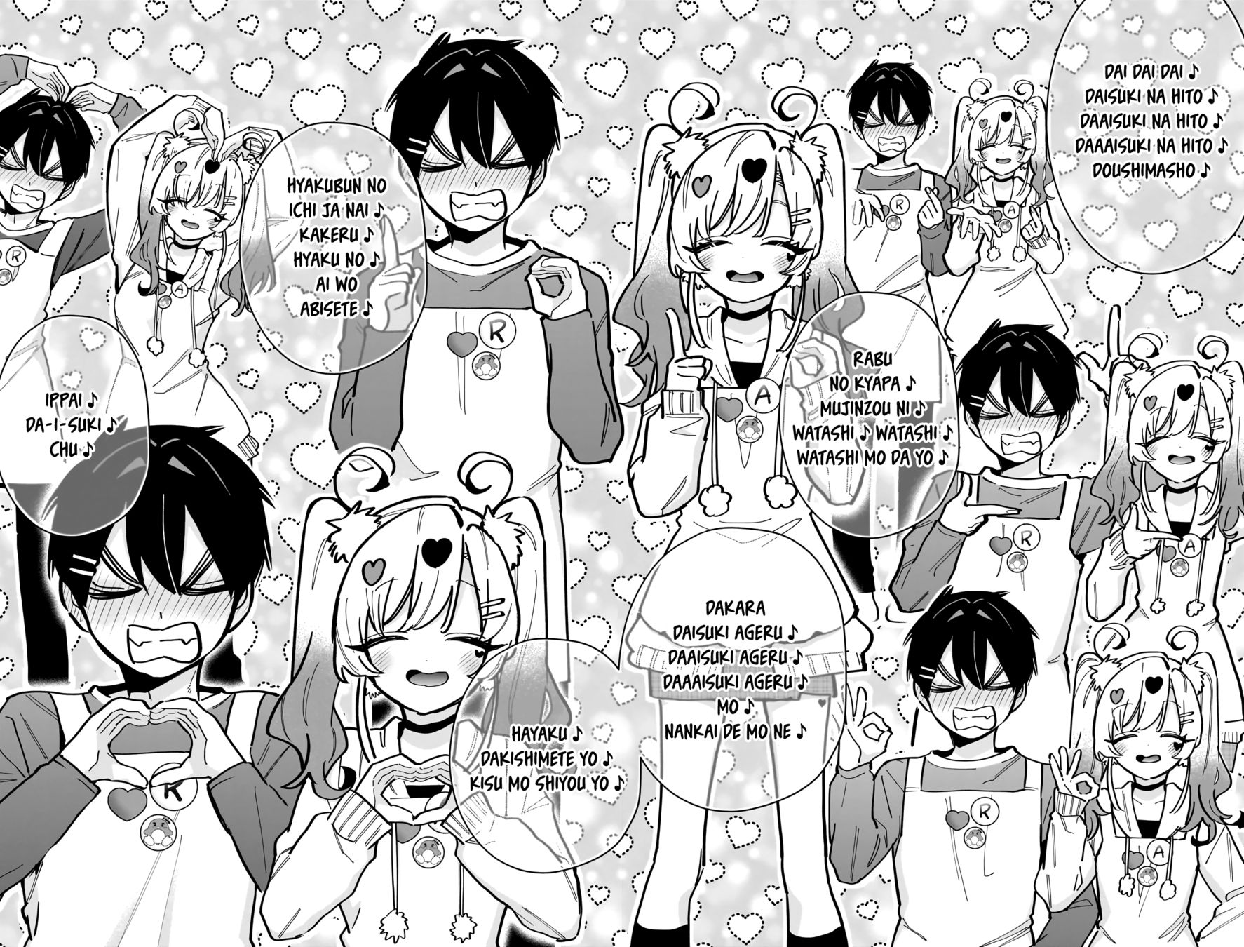 The 100 Girlfriends Who Really, Really, Really, Really, Really Love You - Chapter 162 Page 20