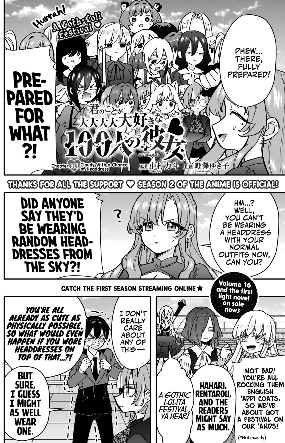 The 100 Girlfriends Who Really, Really, Really, Really, Really Love You - Chapter 163 Page 3