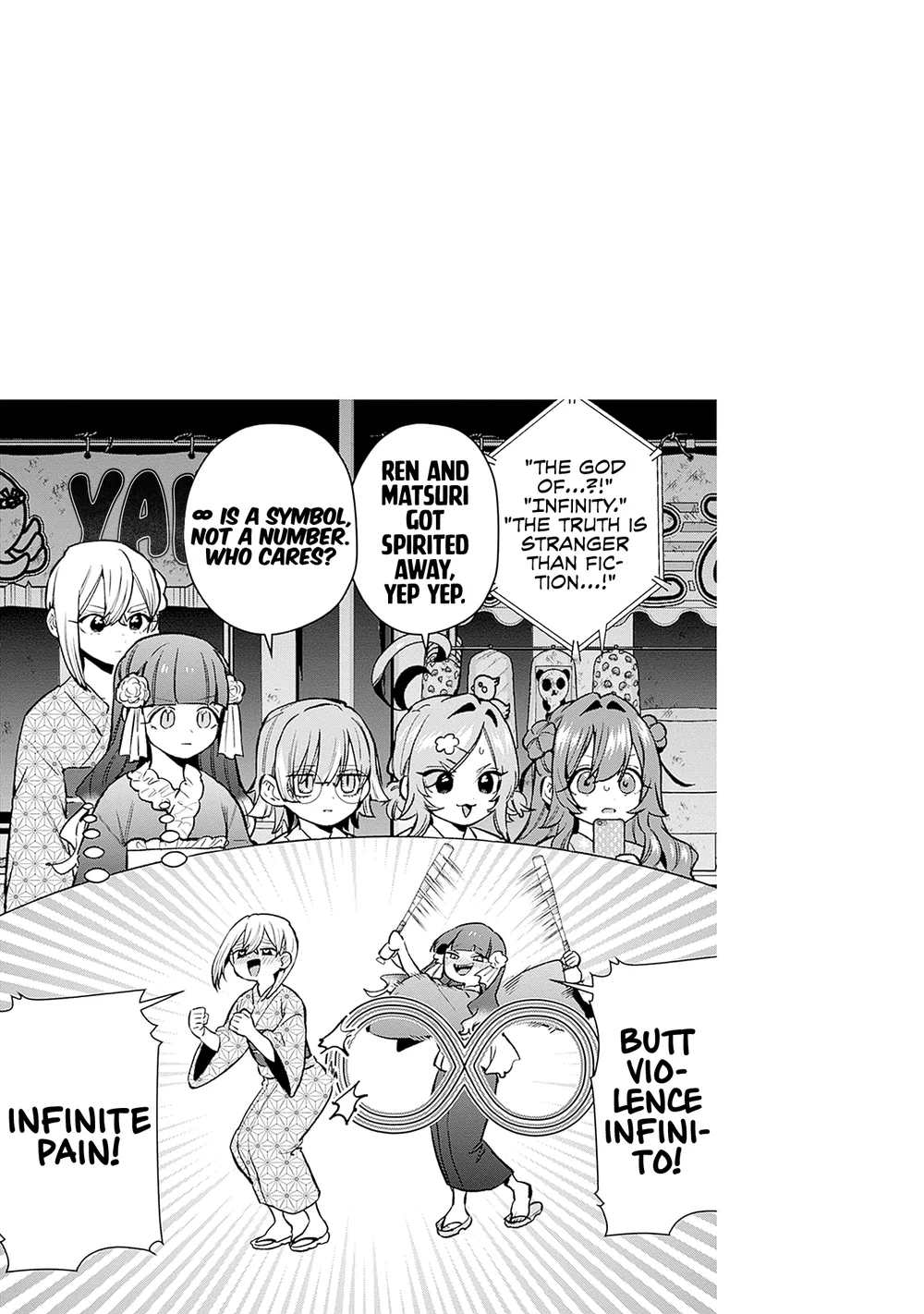 The 100 Girlfriends Who Really, Really, Really, Really, Really Love You - Chapter 167.5 Page 10