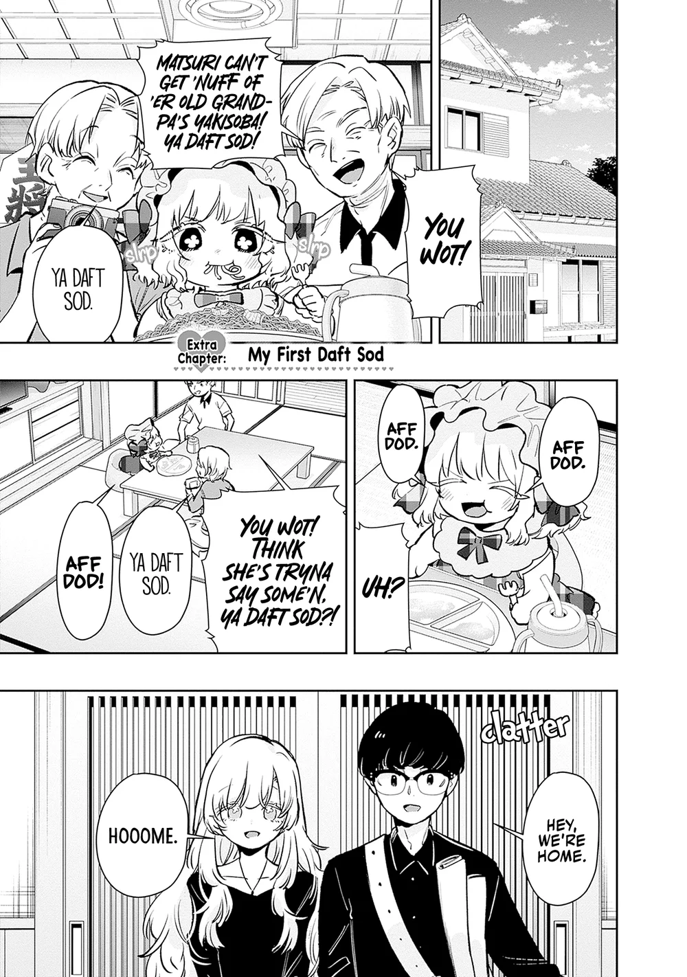 The 100 Girlfriends Who Really, Really, Really, Really, Really Love You - Chapter 167.5 Page 14