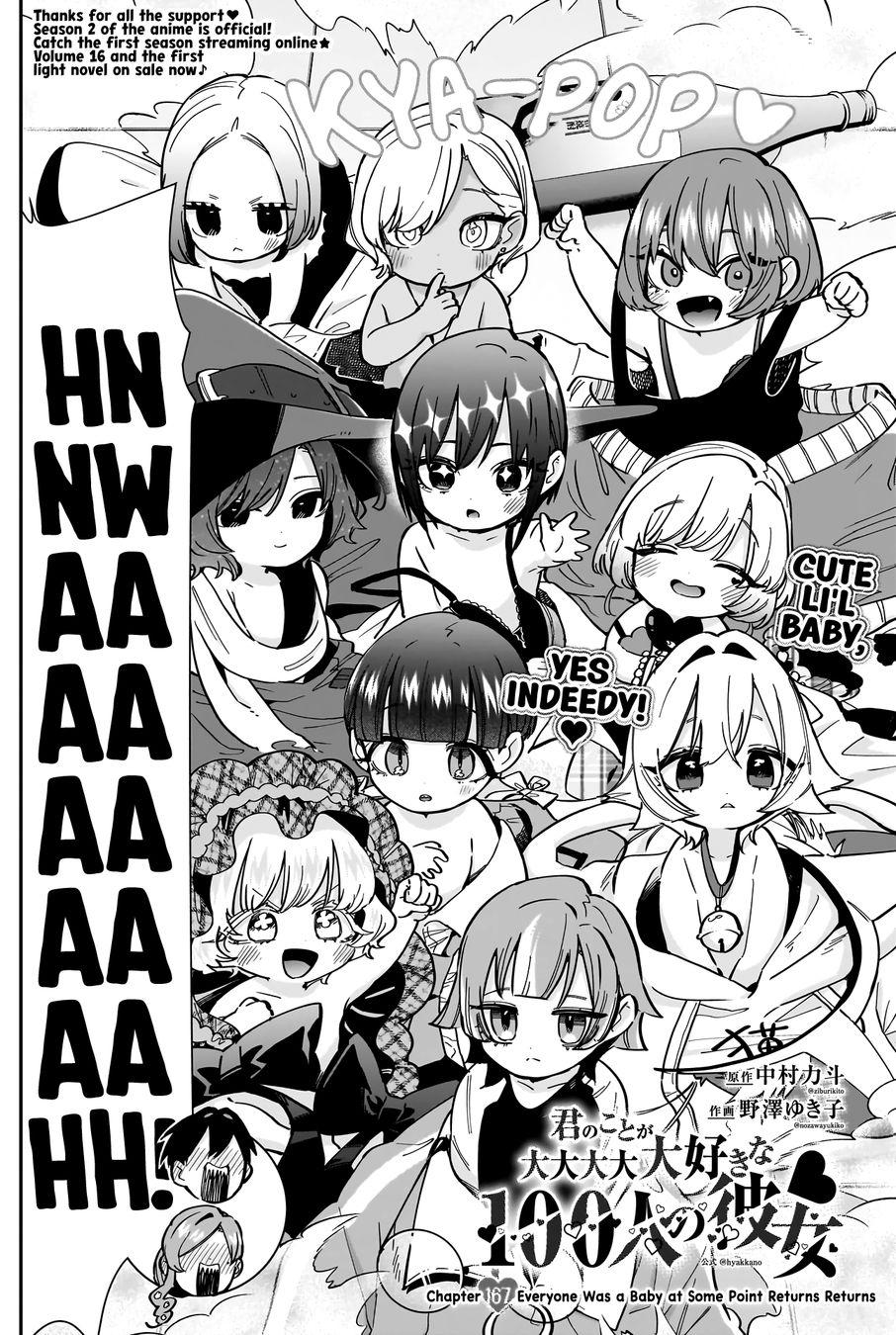 The 100 Girlfriends Who Really, Really, Really, Really, Really Love You - Chapter 167 Page 3