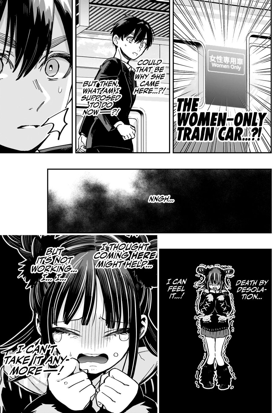 The 100 Girlfriends Who Really, Really, Really, Really, Really Love You - Chapter 169 Page 15