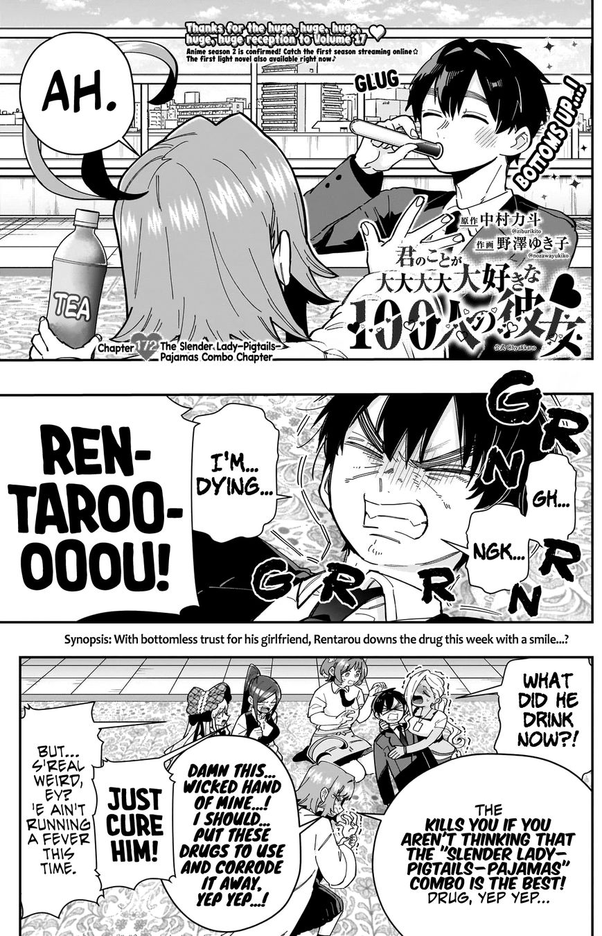 The 100 Girlfriends Who Really, Really, Really, Really, Really Love You - Chapter 172 Page 2