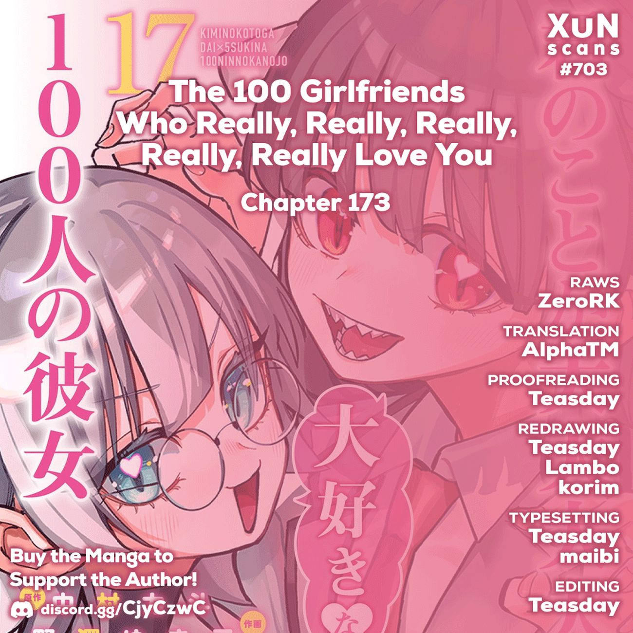 The 100 Girlfriends Who Really, Really, Really, Really, Really Love You - Chapter 173 Page 1