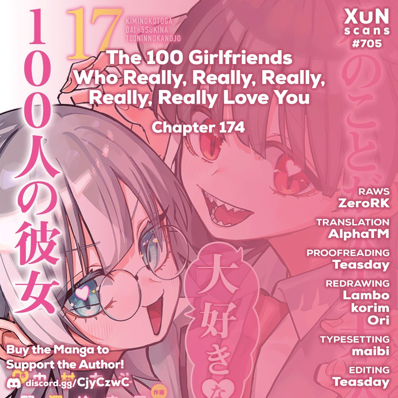 The 100 Girlfriends Who Really, Really, Really, Really, Really Love You - Chapter 174 Page 1