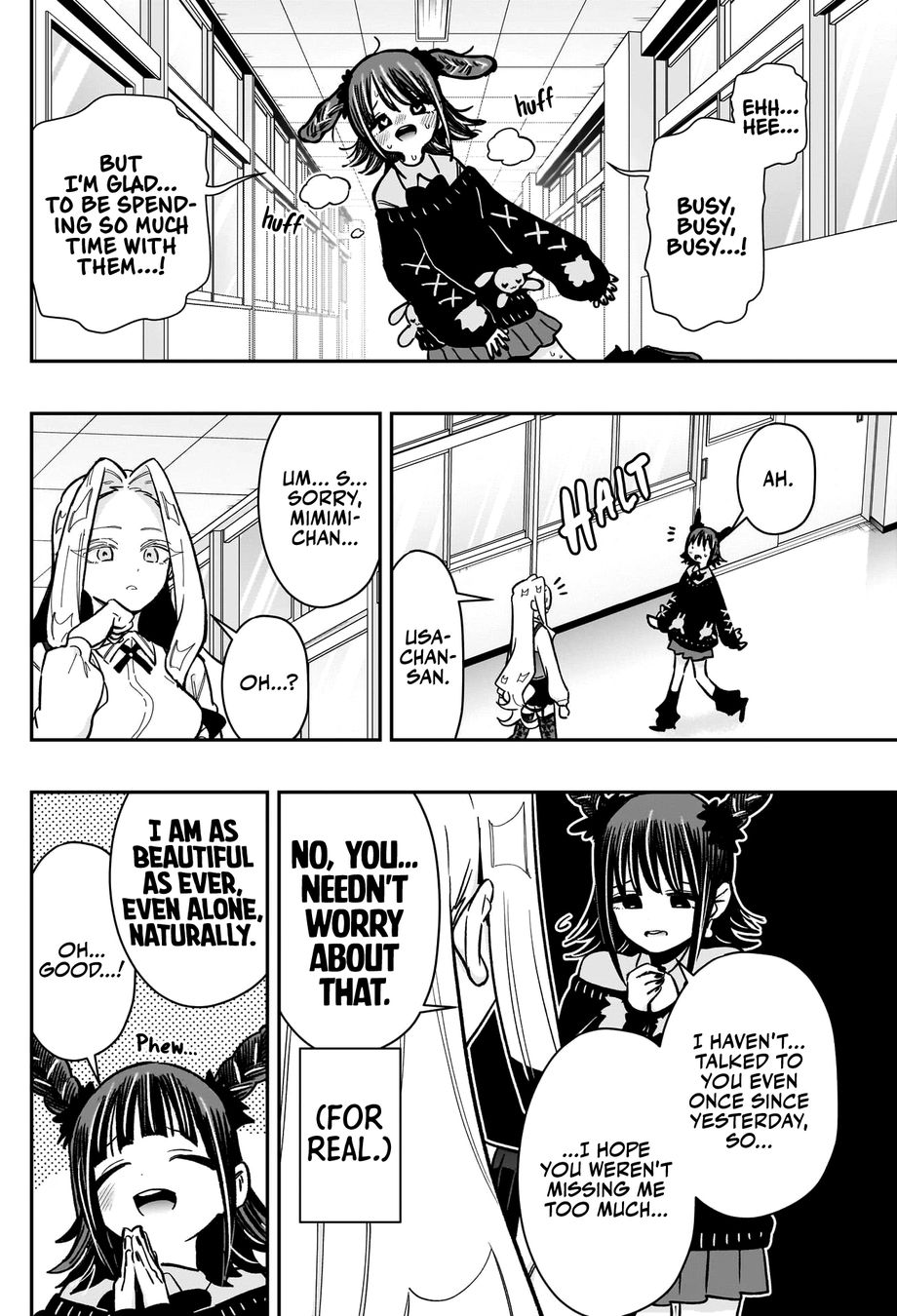 The 100 Girlfriends Who Really, Really, Really, Really, Really Love You - Chapter 174 Page 17