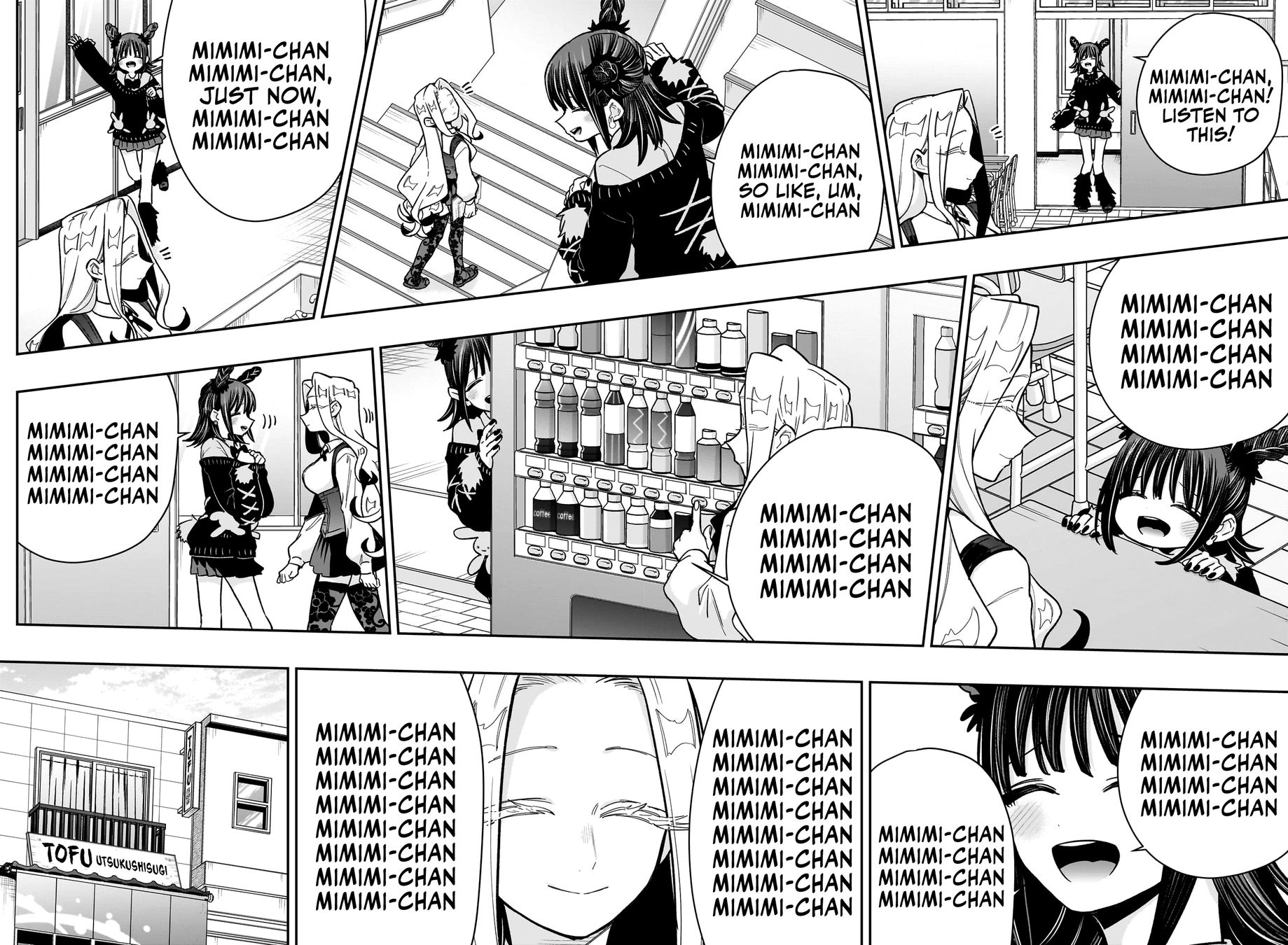 The 100 Girlfriends Who Really, Really, Really, Really, Really Love You - Chapter 174 Page 7