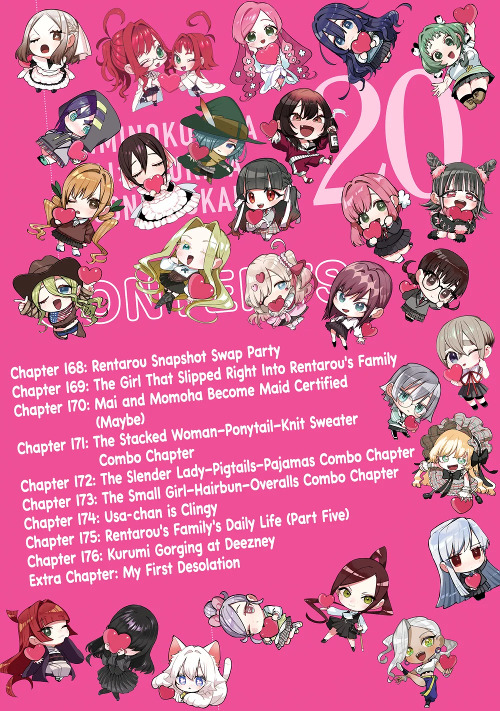 The 100 Girlfriends Who Really, Really, Really, Really, Really Love You - Chapter 176.5 Page 4