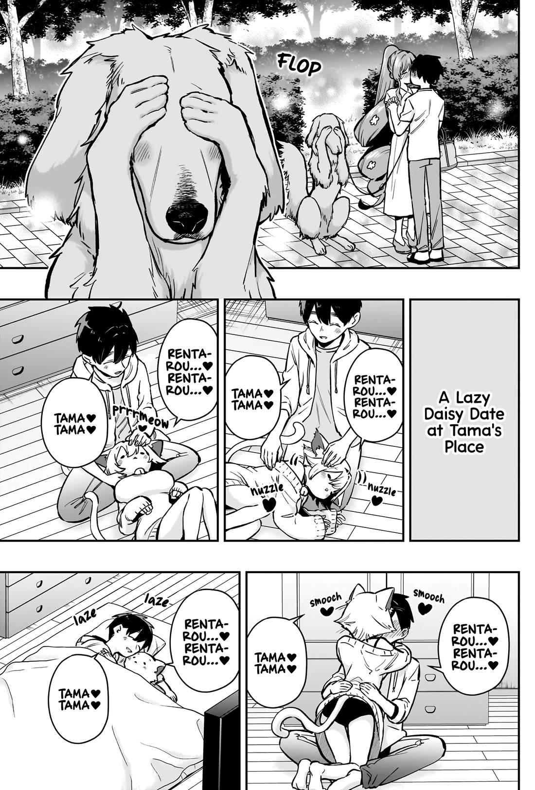 The 100 Girlfriends Who Really, Really, Really, Really, Really Love You - Chapter 180 Page 6