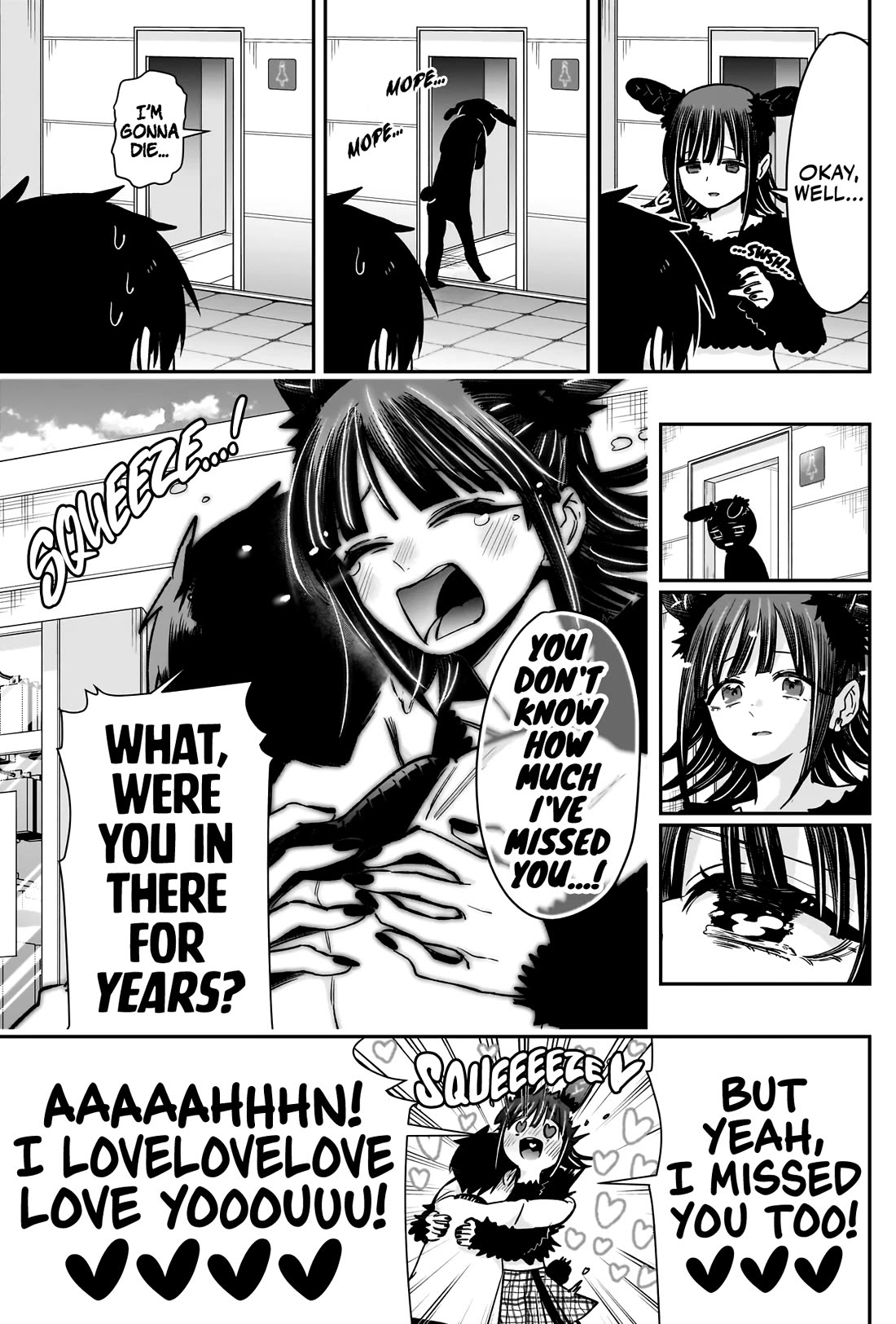 The 100 Girlfriends Who Really, Really, Really, Really, Really Love You - Chapter 180 Page 8