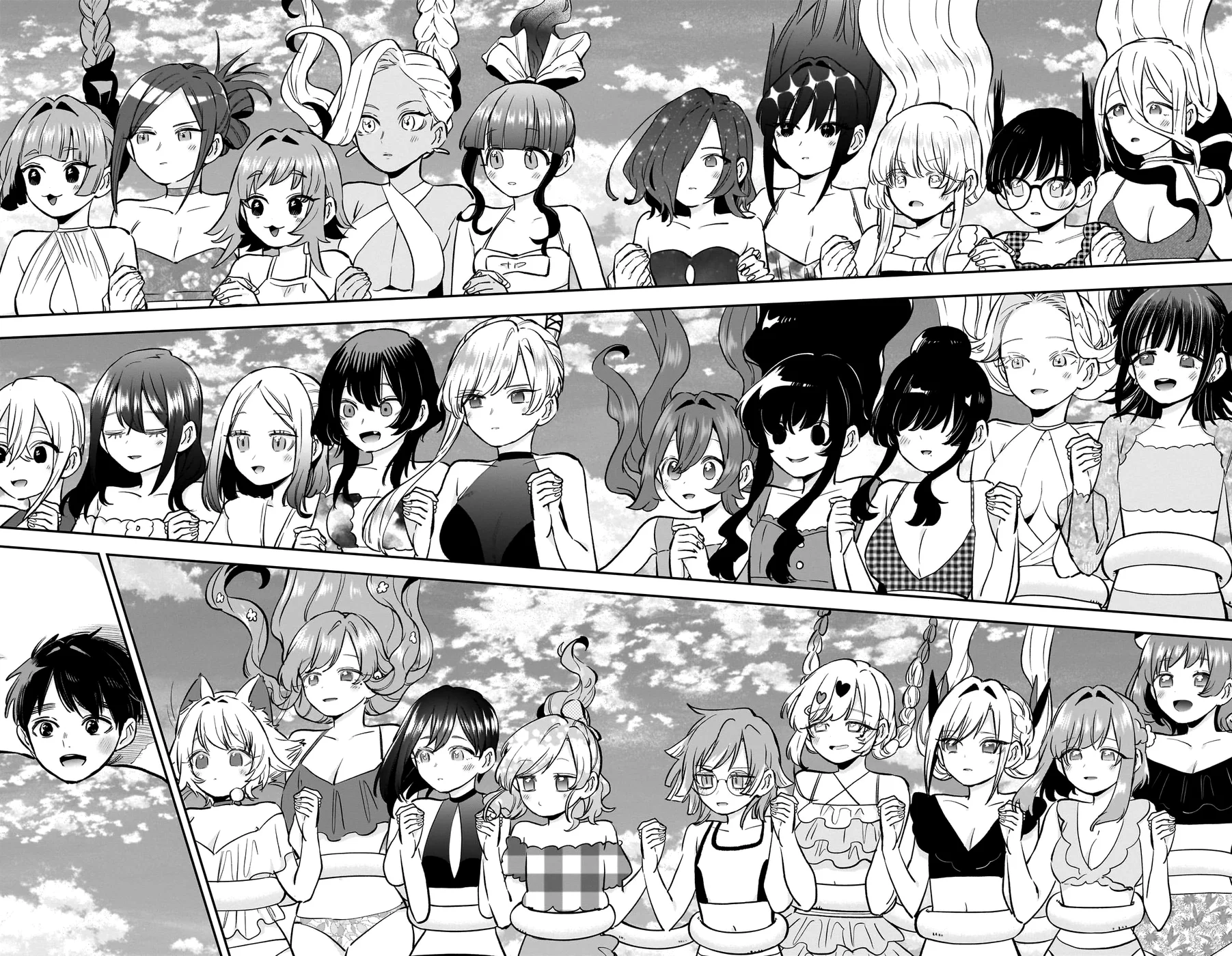 The 100 Girlfriends Who Really, Really, Really, Really, Really Love You - Chapter 184 Page 7
