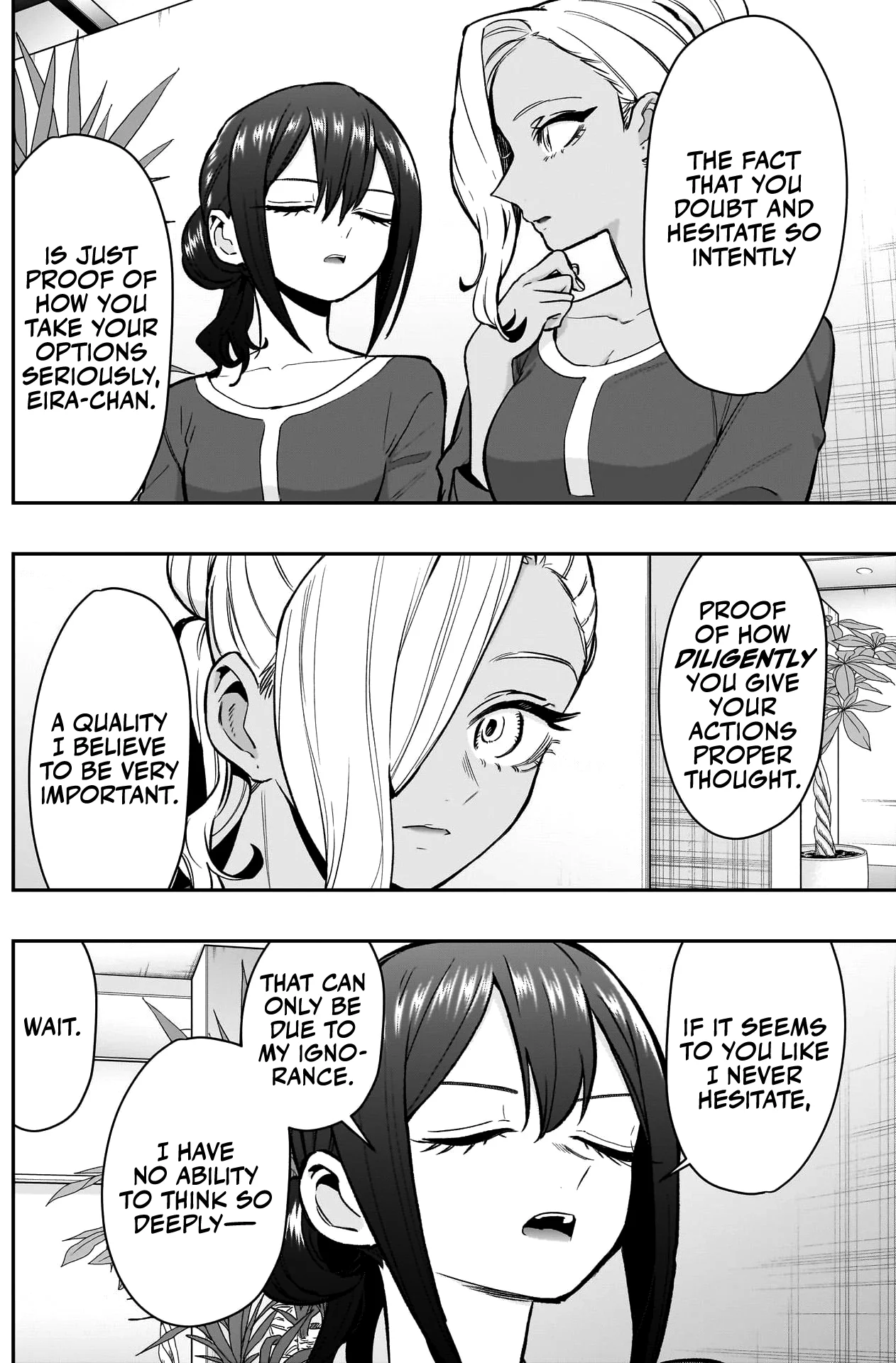 The 100 Girlfriends Who Really, Really, Really, Really, Really Love You - Chapter 185 Page 13