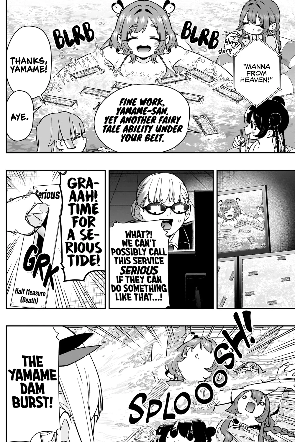 The 100 Girlfriends Who Really, Really, Really, Really, Really Love You - Chapter 191 Page 20