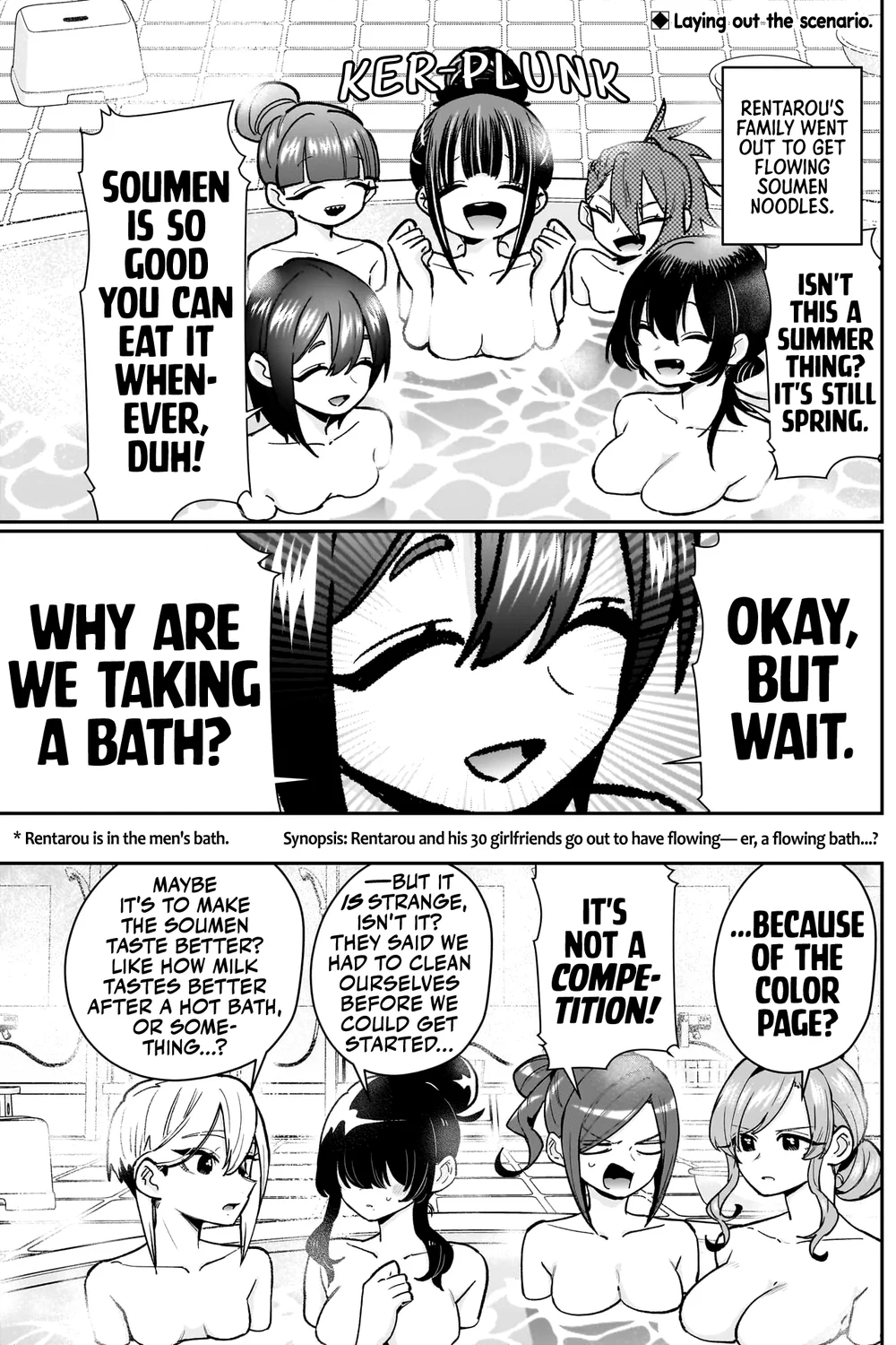 The 100 Girlfriends Who Really, Really, Really, Really, Really Love You - Chapter 191 Page 3