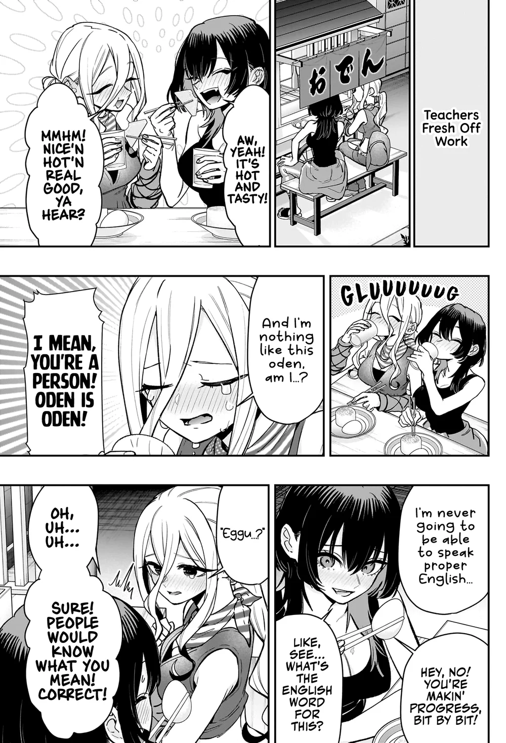 The 100 Girlfriends Who Really, Really, Really, Really, Really Love You - Chapter 192 Page 6