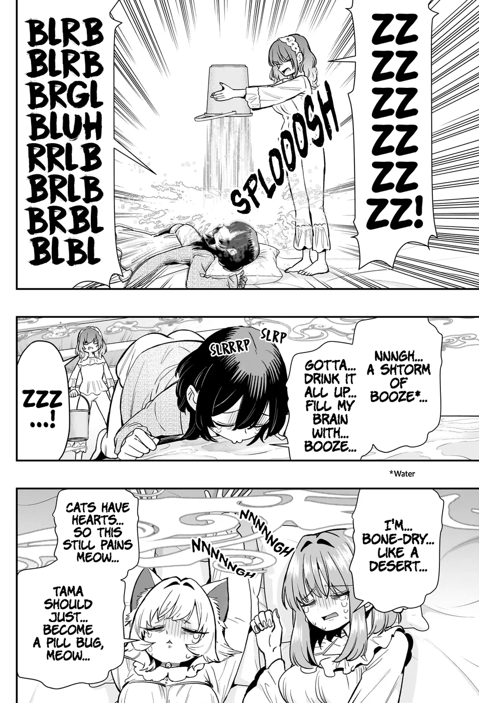 The 100 Girlfriends Who Really, Really, Really, Really, Really Love You - Chapter 196 Page 13