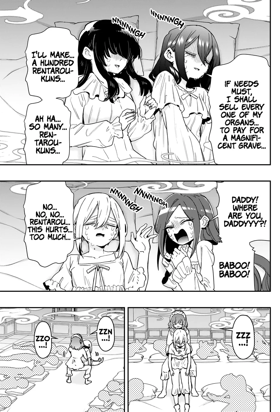 The 100 Girlfriends Who Really, Really, Really, Really, Really Love You - Chapter 196 Page 14