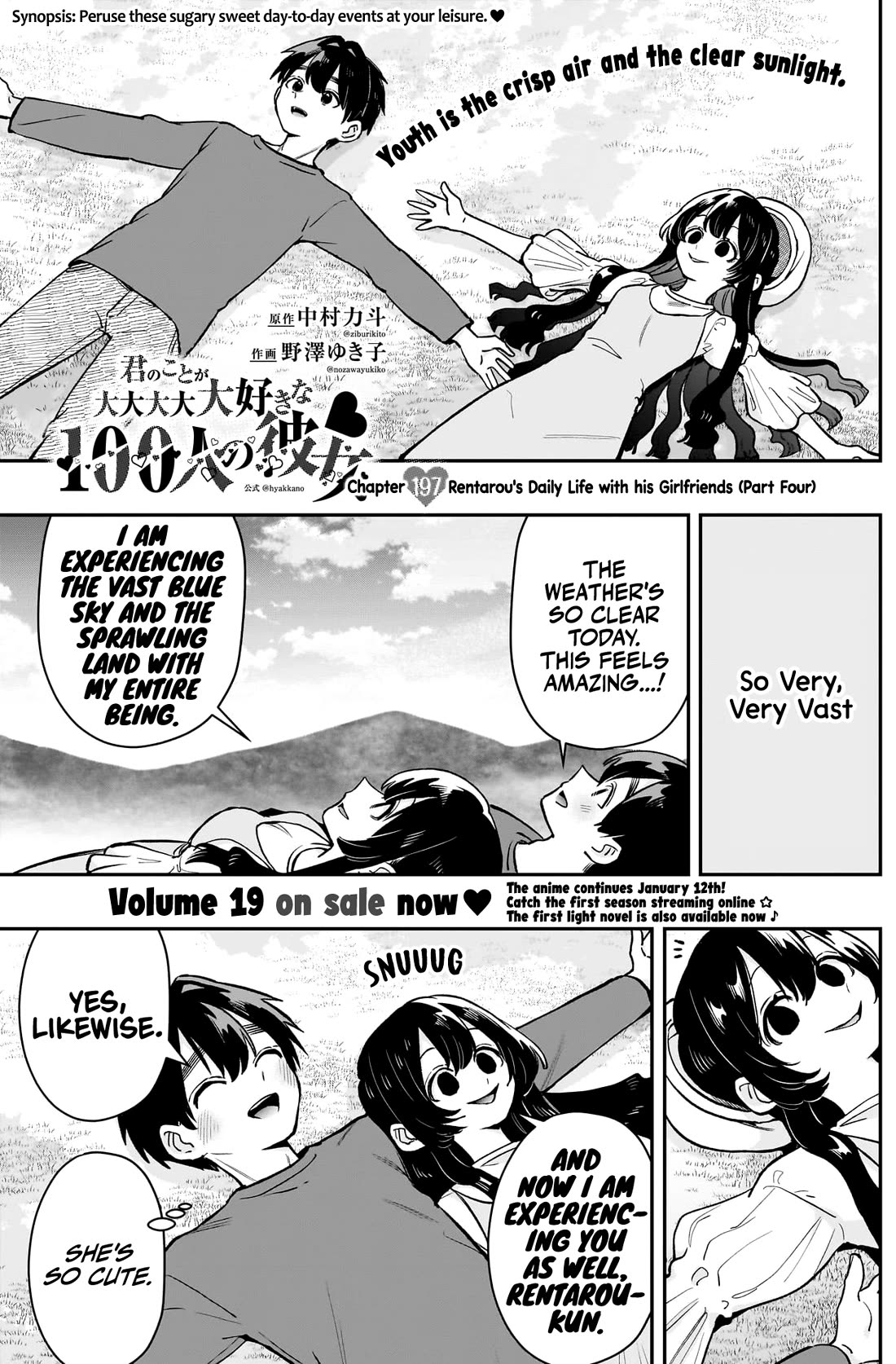 The 100 Girlfriends Who Really, Really, Really, Really, Really Love You - Chapter 197 Page 2