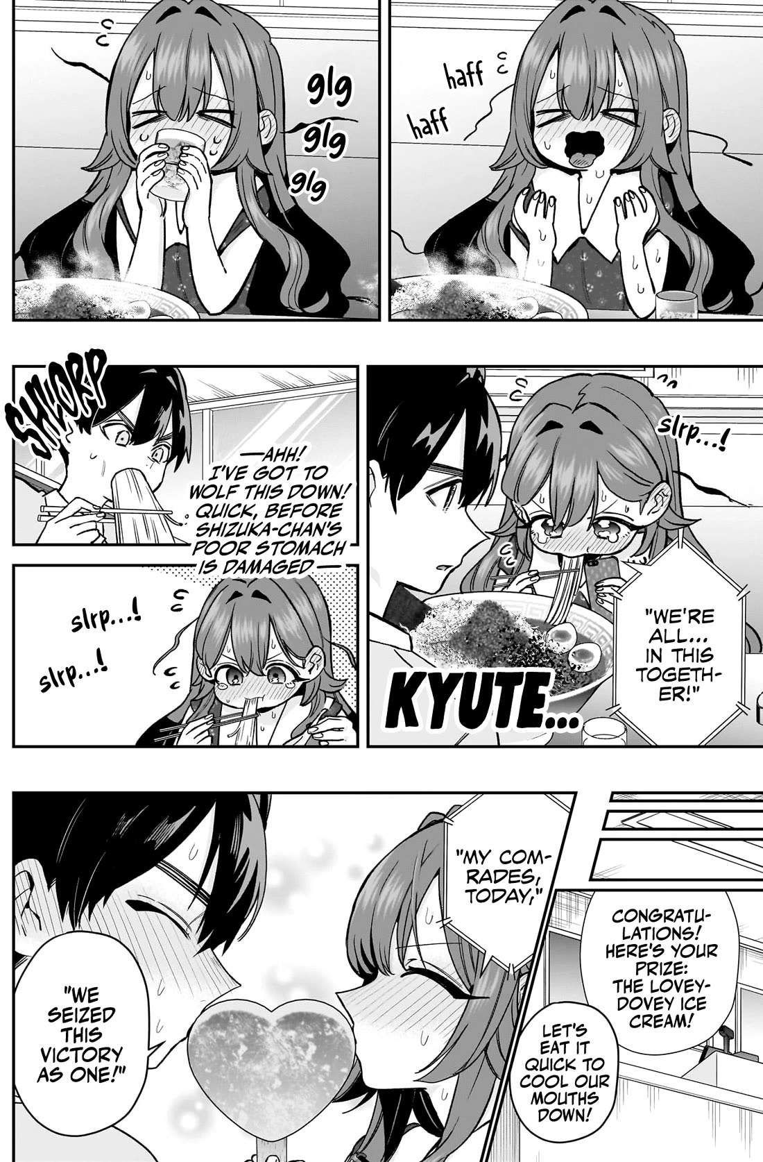 The 100 Girlfriends Who Really, Really, Really, Really, Really Love You - Chapter 197 Page 7