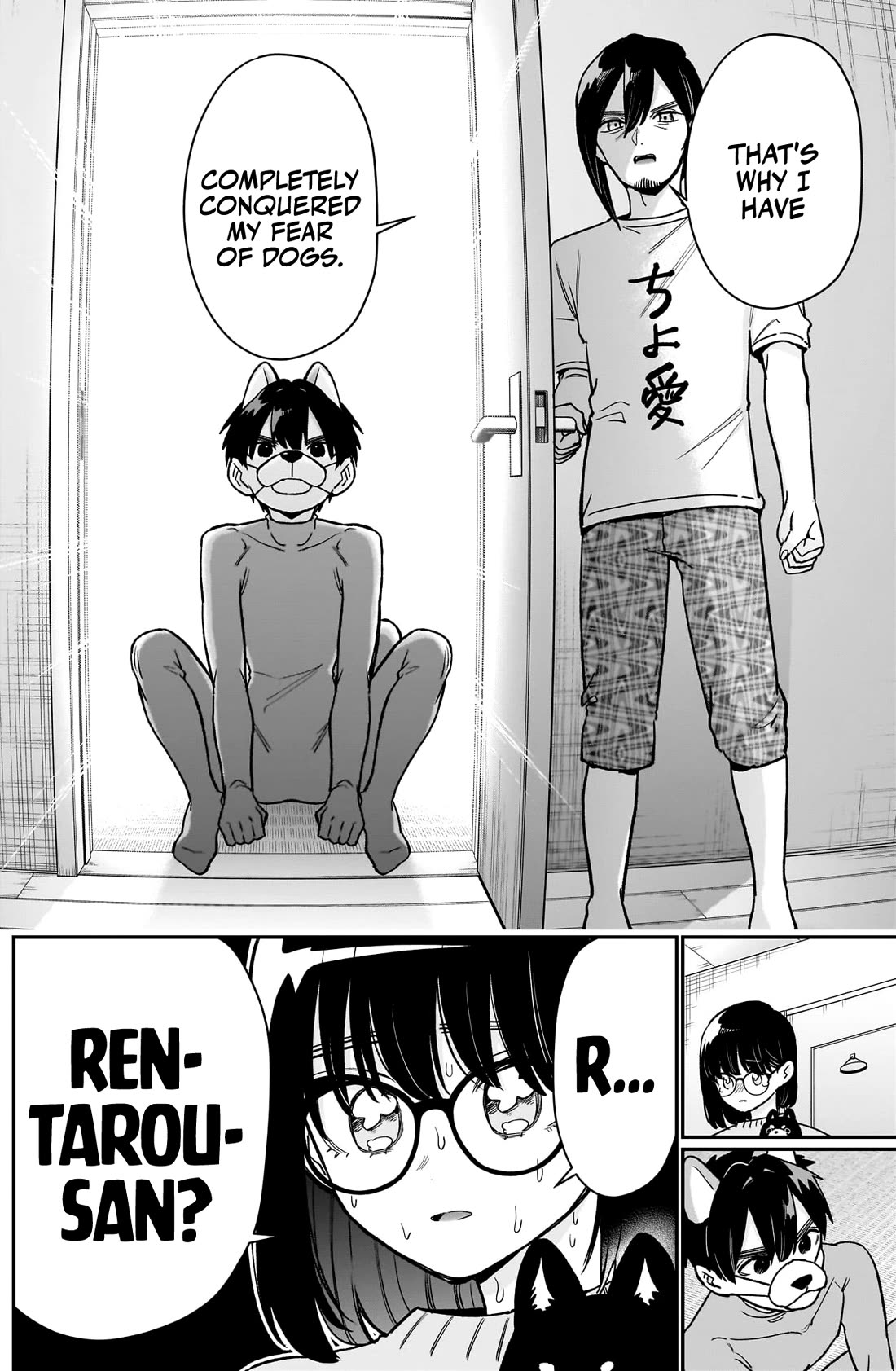 The 100 Girlfriends Who Really, Really, Really, Really, Really Love You - Chapter 199 Page 13