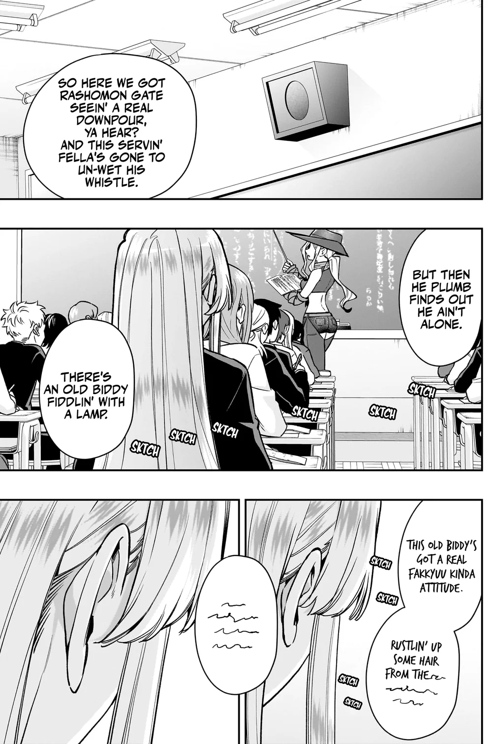 The 100 Girlfriends Who Really, Really, Really, Really, Really Love You - Chapter 208 Page 14