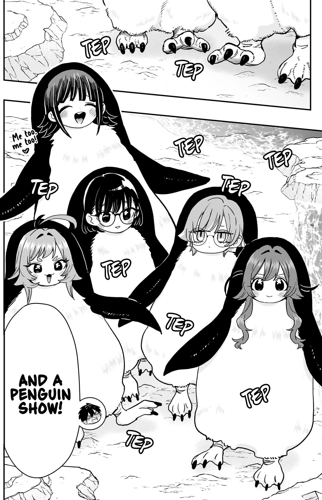 The 100 Girlfriends Who Really, Really, Really, Really, Really Love You - Chapter 210 Page 12