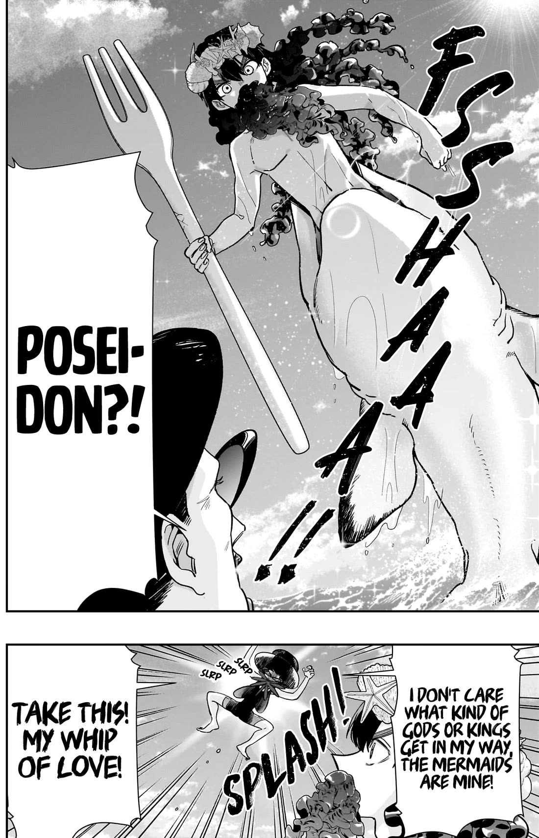 The 100 Girlfriends Who Really, Really, Really, Really, Really Love You - Chapter 210 Page 18